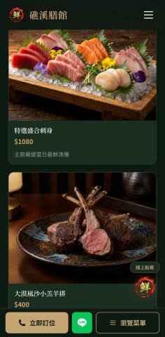 寰宇AI智能大腦-Andy - 