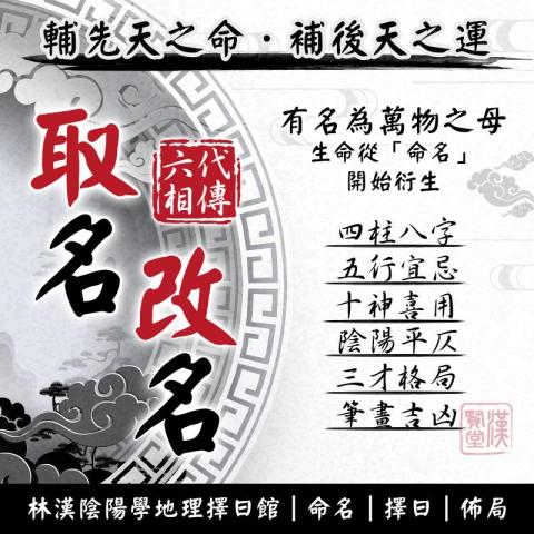 造象設計 Z-SPACE DESIGN - 