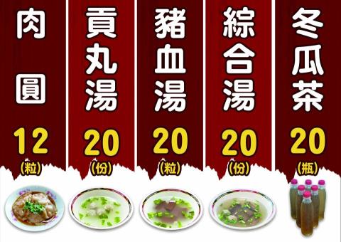 造象設計 Z-SPACE DESIGN - 