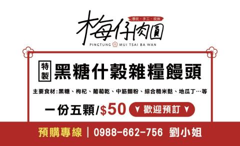 造象設計 Z-SPACE DESIGN - 