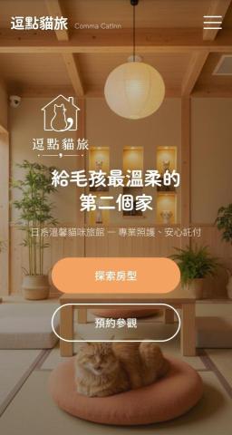 寰宇AI智能大腦-Andy - 