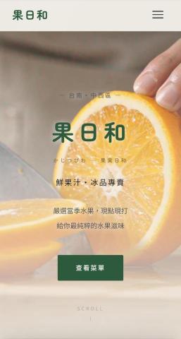 寰宇AI智能大腦-Andy - 