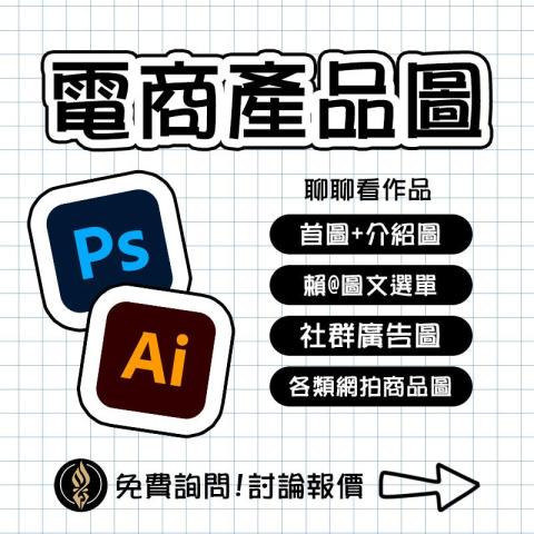 造象設計 Z-SPACE DESIGN - 