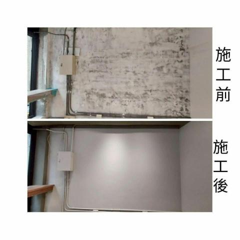 提供批土ab膠服務的專家乐博的油漆工坊