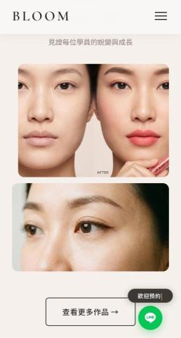 寰宇AI智能大腦-Andy - 