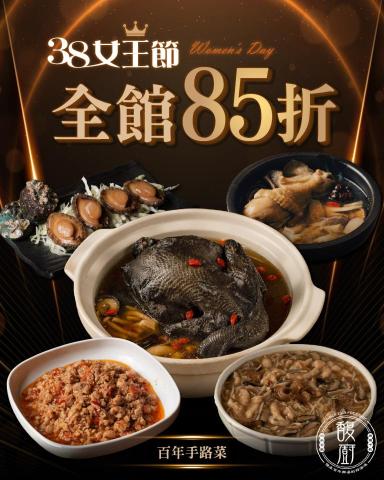 造象設計 Z-SPACE DESIGN - 