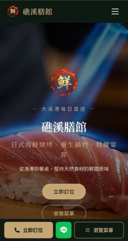 寰宇AI智能大腦-Andy - 