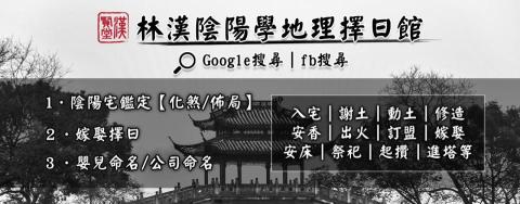 造象設計 Z-SPACE DESIGN - 