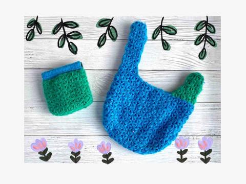 閒人出租 - 編織手拿包