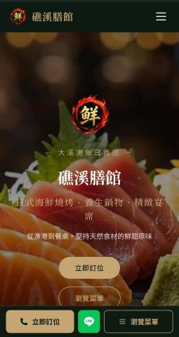 寰宇AI智能大腦-Andy - 