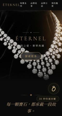 寰宇AI智能大腦-Andy - 