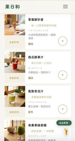 寰宇AI智能大腦-Andy - 