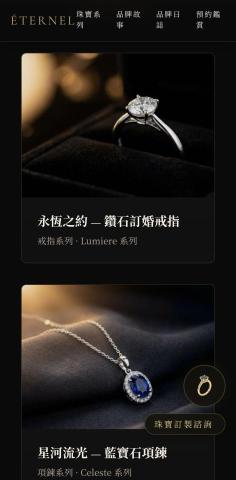 寰宇AI智能大腦-Andy - 