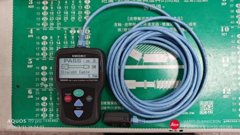 曾令山 - 網路線檢測_1