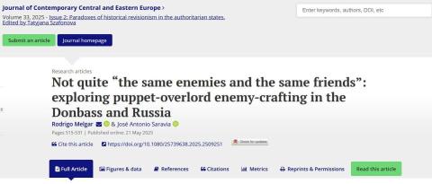 薩荷西 - 國際學術期刊發表：Scopus 收錄同儕審閱論文.