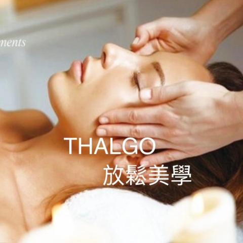 提供dcard台南按摩服務的專家放鬆美學館