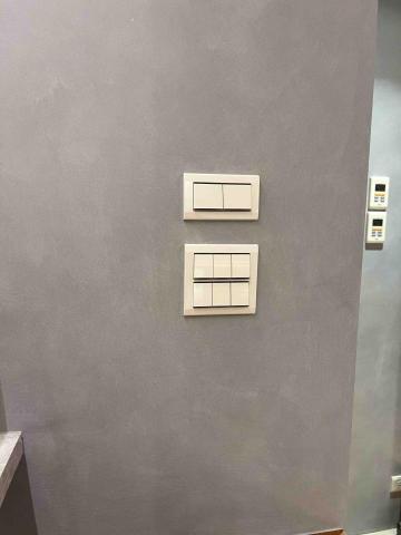 律昇水電工程行 - 