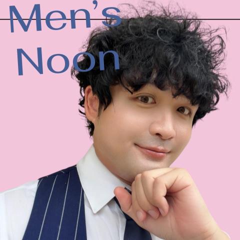 提供高雄英文老師服務的專家程南豪