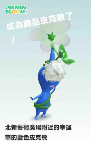 提供中信客服服務的專家沈婉靖