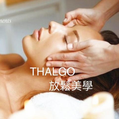 提供spa台南服務的專家沈欣怡