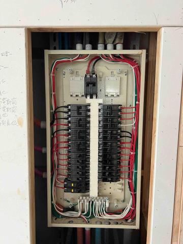 律昇水電工程行 - 