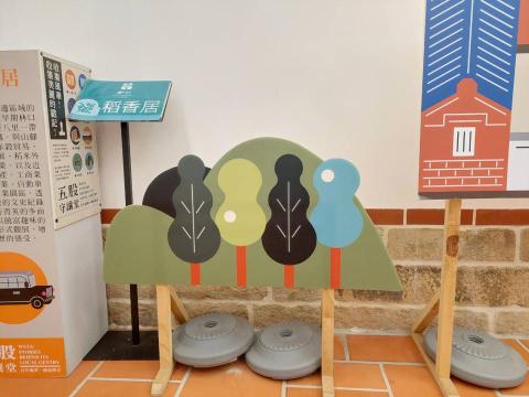 吉俐廣告社 - 合成板印刷割型-各式佈景,手拿板