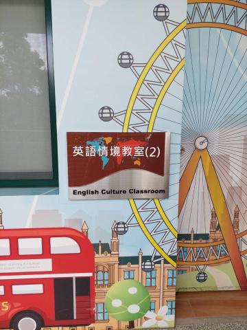 吉俐廣告社 - 不鏽鋼+壓克力銘牌