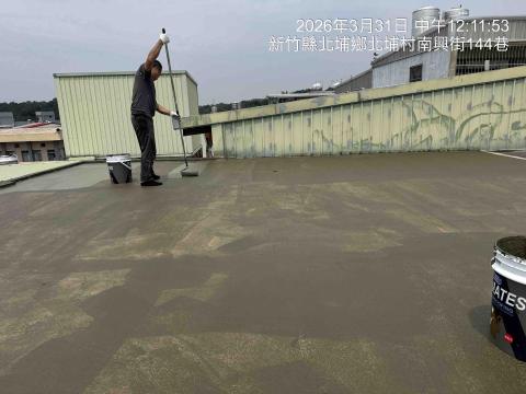 項勝工程行 彭文楫 - 北埔鄉 施工中