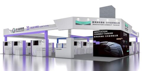 伴伴整合行銷工作室 - 展場3D設計與施工_能源展