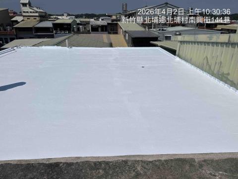 項勝工程行 彭文楫 - 防水.隔熱完成面（未乾）