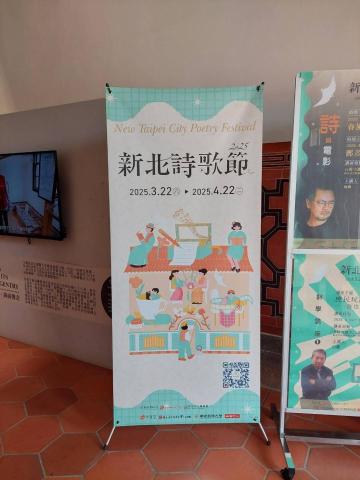 吉俐廣告社 - X型展架-展場的好幫手