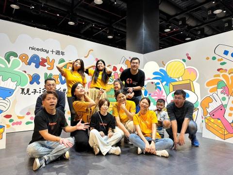 Niceday 找老師 - Niceday 十週年親子塗鴉派對現場