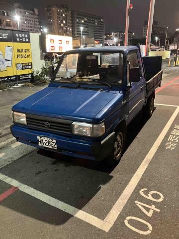 東勢貨運公司推薦蔡儒毅