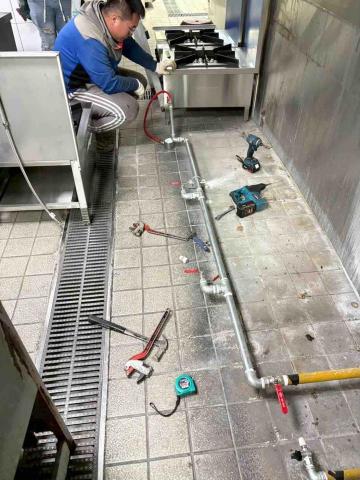 王渝勛 - 營業場所配管