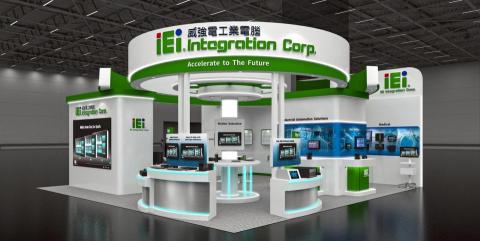 伴伴整合行銷工作室 - 展場3D設計與施工_電腦展