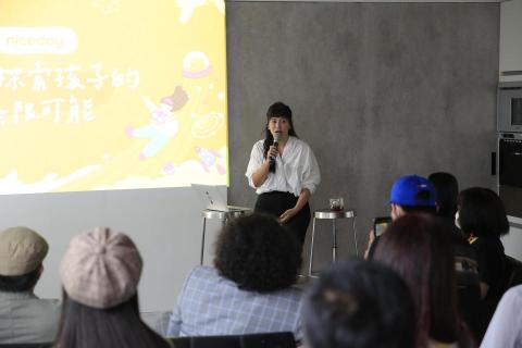 Niceday 找老師 - 媒體茶敘記者會