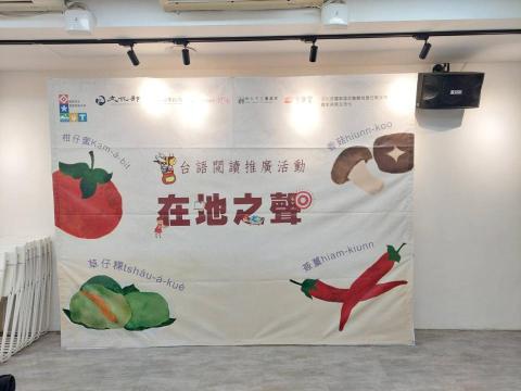 吉俐廣告社 - 易拉網-展場方便收納