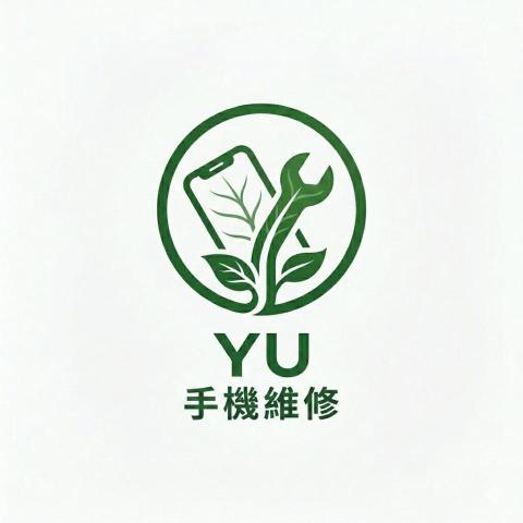 Yu 手機維修