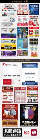 造象設計 Z-SPACE DESIGN - 