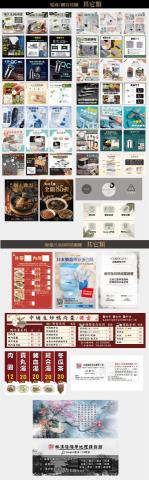 造象設計 Z-SPACE DESIGN - 