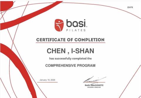 十三動作所-pilates - Basi 合格指導員