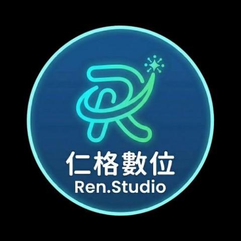 嘉義市東區銀髮手機教學專家推薦仁格數位科技