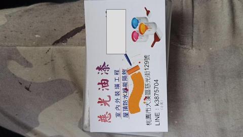 提供矽酸鈣板發霉處理服務的專家慈光油漆