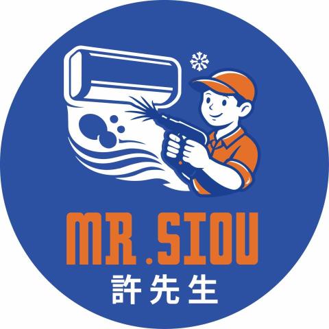 高雄矽利康工程廠商推薦MR.許
