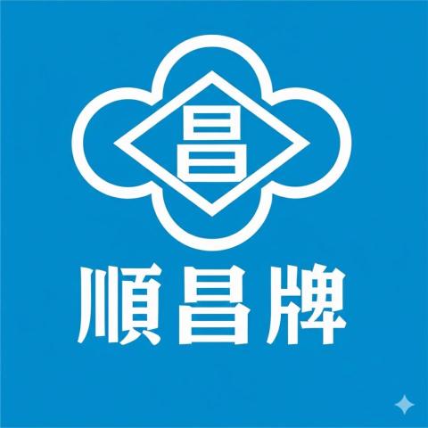 芎林衛浴設備廠商推薦楊政倫