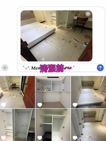 ꧁ 忻ꨄ 承🝮 企業社🝮 ꧂ - 115年4月7日林口清潔前～