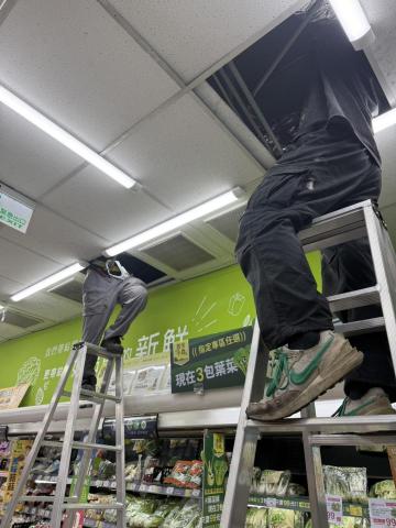 昇禾冷凍空調工程 - 