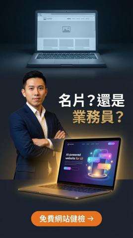 寰宇AI智能大腦-Andy - 