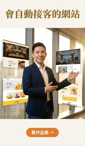 寰宇AI智能大腦-Andy - 