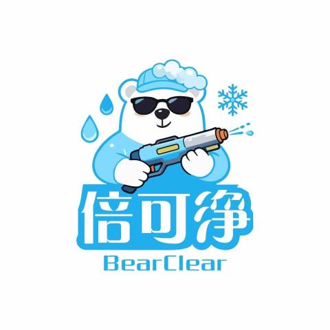 倍可淨BearClear